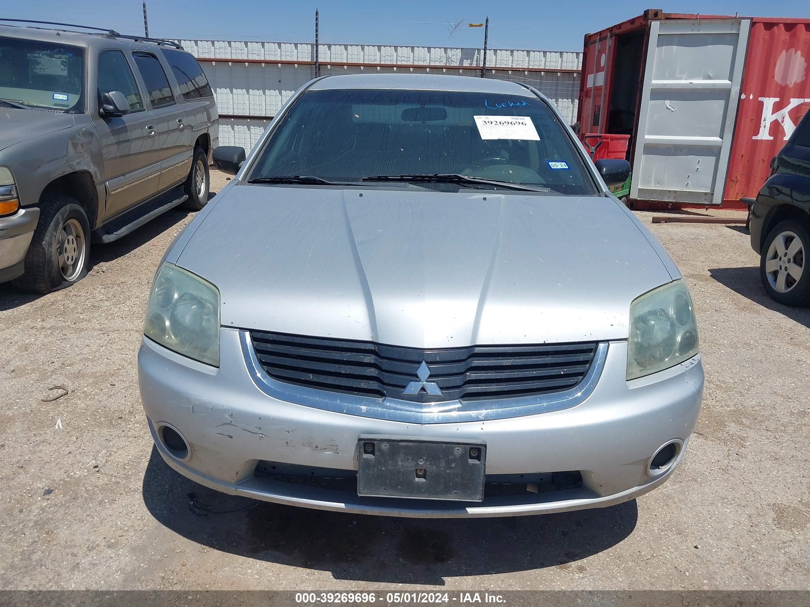 Photo 5 VIN: 4A3AB36F27E079113 - MITSUBISHI GALANT 