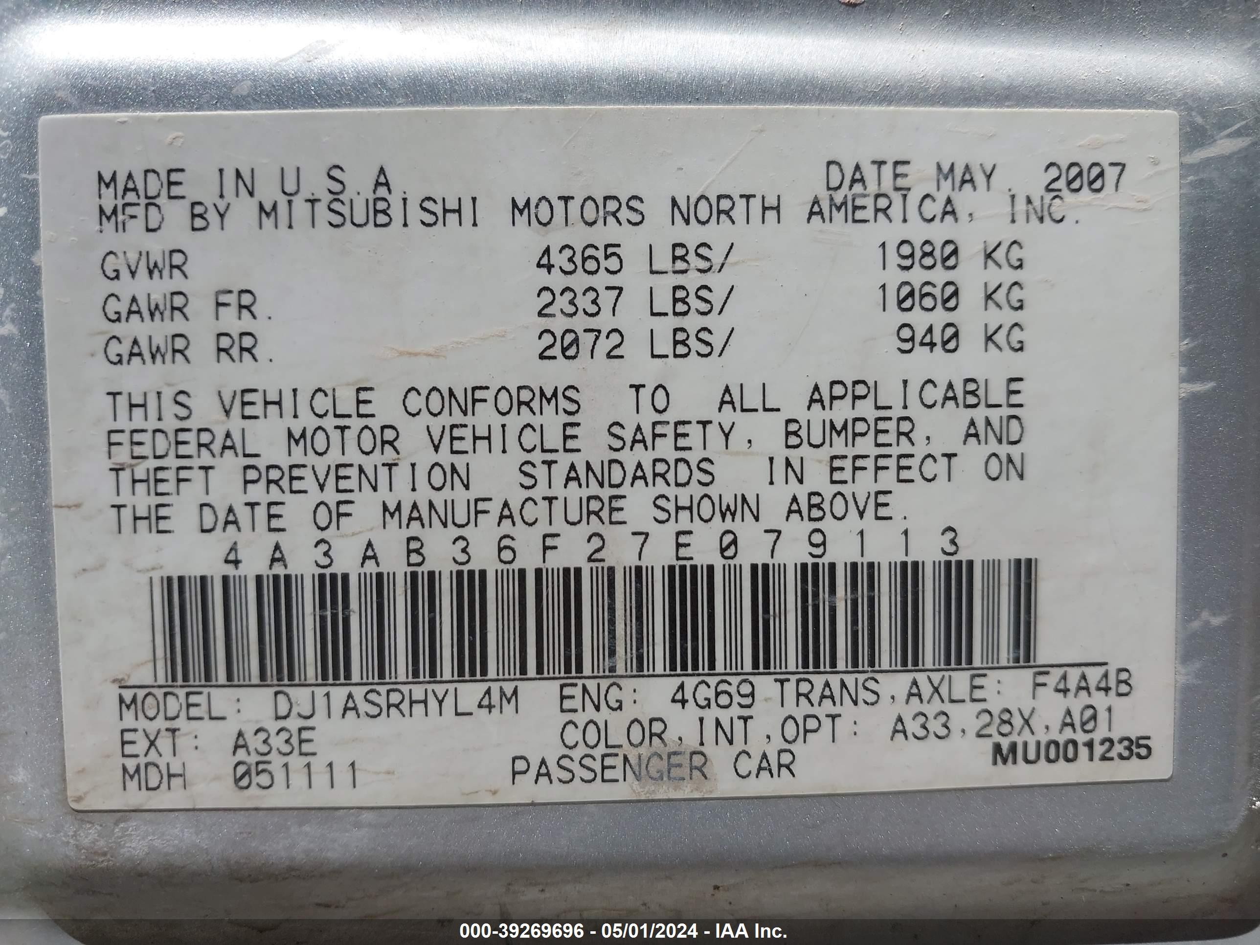 Photo 8 VIN: 4A3AB36F27E079113 - MITSUBISHI GALANT 