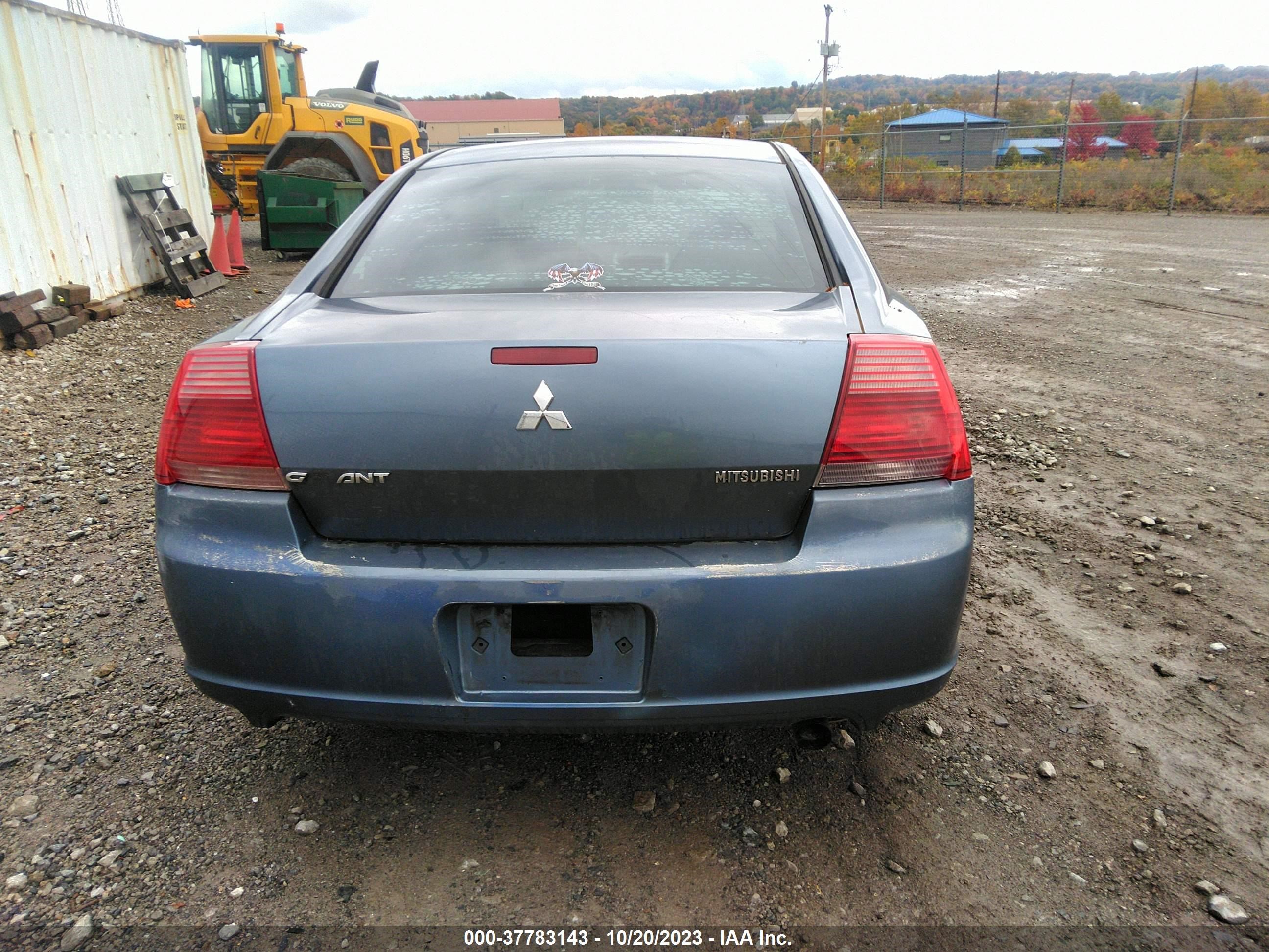 Photo 16 VIN: 4A3AB36F28E010651 - MITSUBISHI GALANT 