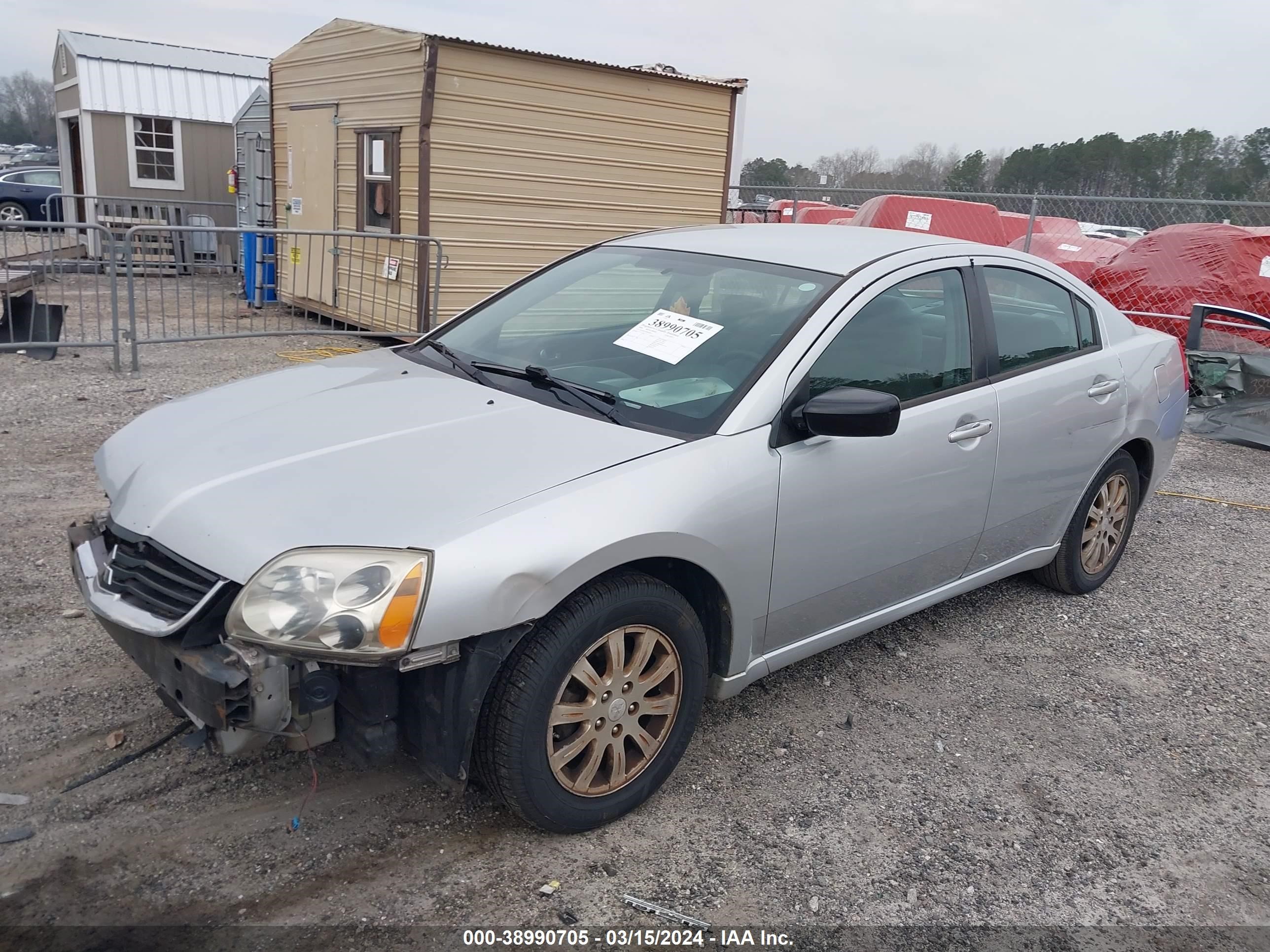 Photo 1 VIN: 4A3AB36F28E030835 - MITSUBISHI GALANT 