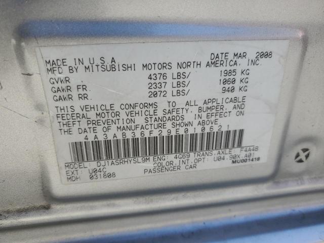 Photo 12 VIN: 4A3AB36F29E010621 - MITSUBISHI GALANT ES 