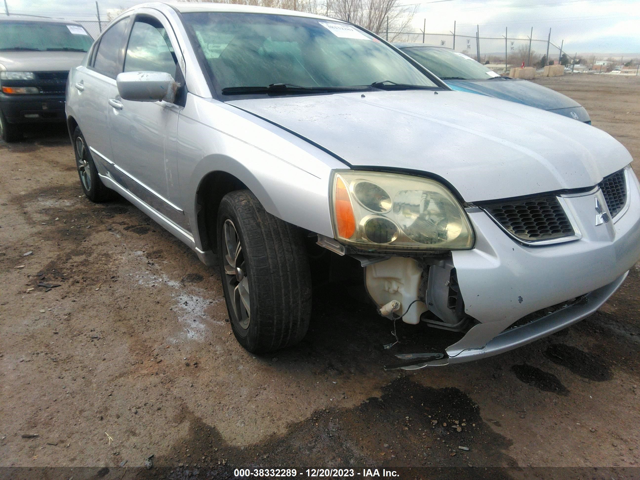 Photo 5 VIN: 4A3AB36F36E063985 - MITSUBISHI GALANT 