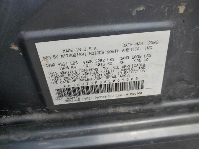 Photo 11 VIN: 4A3AB36F36E065509 - MITSUBISHI GALANT ES 