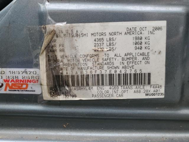 Photo 11 VIN: 4A3AB36F37E042765 - MITSUBISHI GALANT ES 