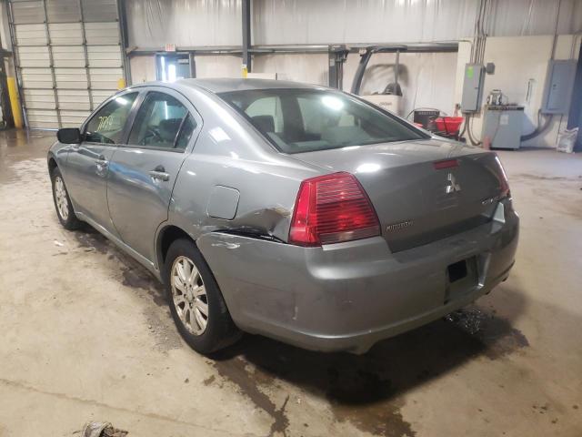 Photo 2 VIN: 4A3AB36F38E018936 - MITSUBISHI GALANT ES 