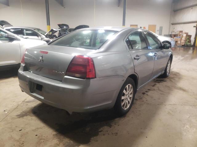 Photo 3 VIN: 4A3AB36F38E018936 - MITSUBISHI GALANT ES 