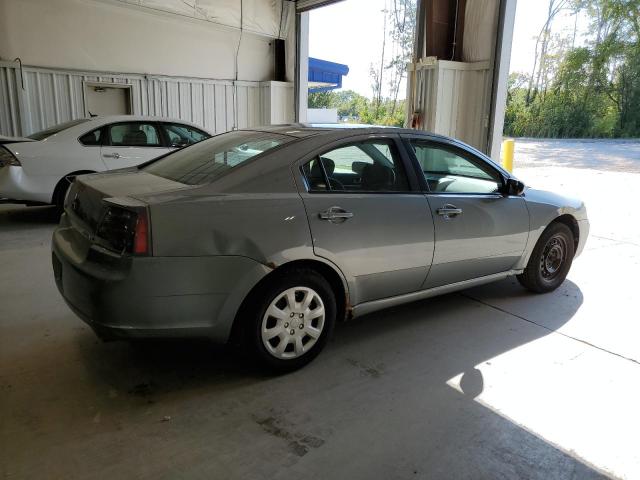 Photo 2 VIN: 4A3AB36F38E019228 - MITSUBISHI GALANT ES 