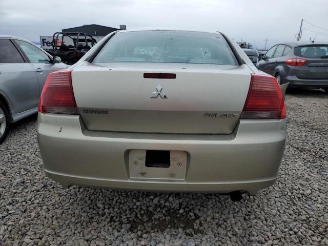 Photo 5 VIN: 4A3AB36F38E021125 - MITSUBISHI GALANT ES 