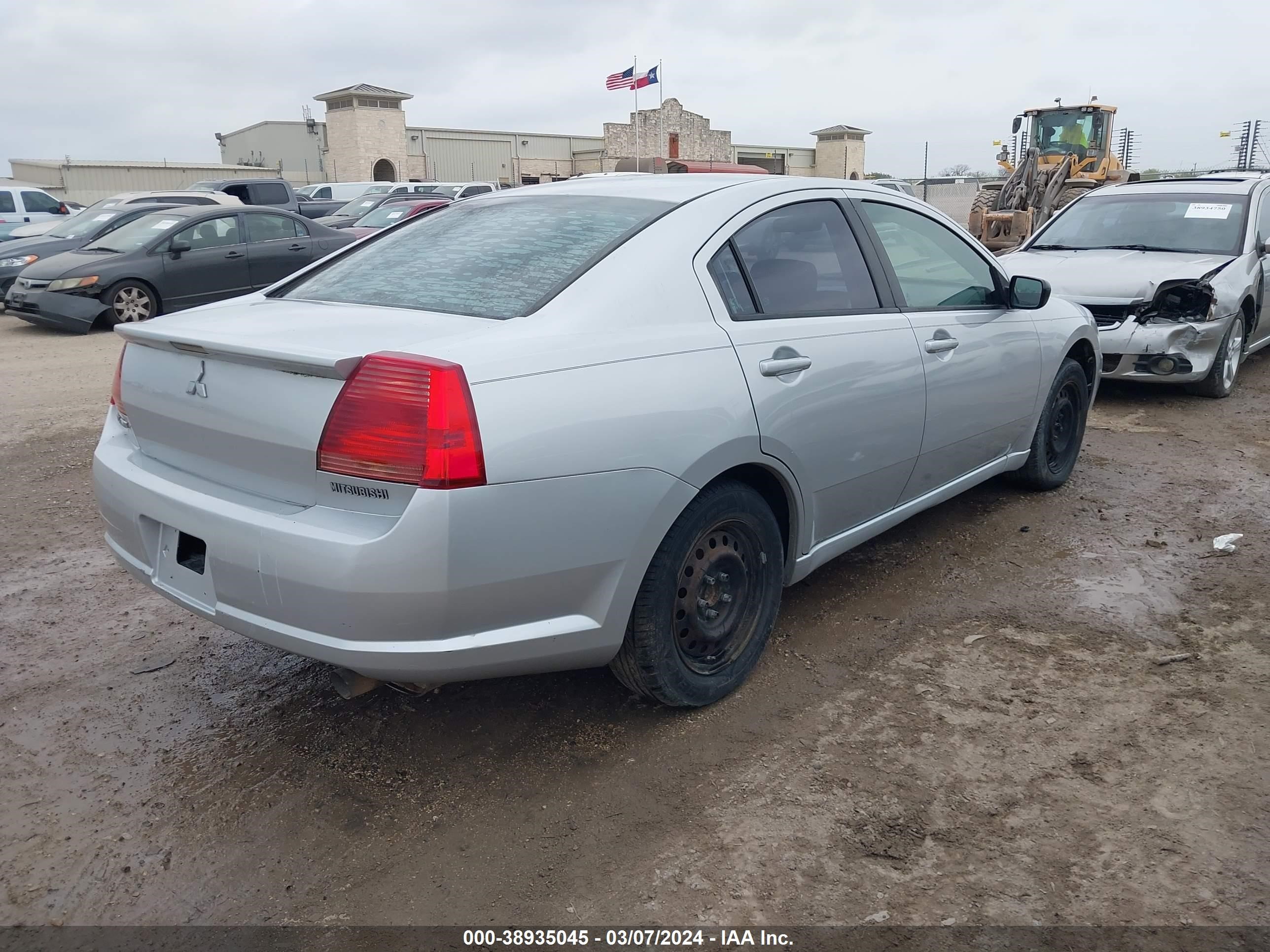 Photo 3 VIN: 4A3AB36F38E028589 - MITSUBISHI GALANT 