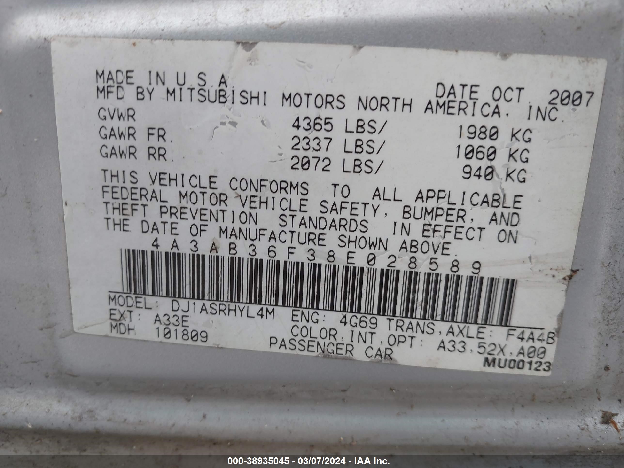 Photo 8 VIN: 4A3AB36F38E028589 - MITSUBISHI GALANT 