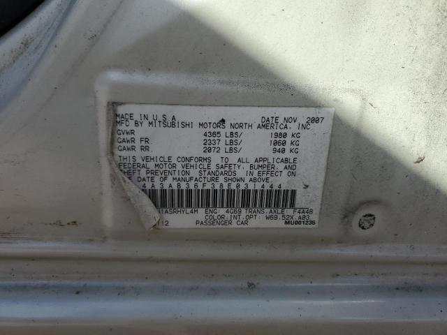 Photo 11 VIN: 4A3AB36F38E031444 - MITSUBISHI GALANT ES 