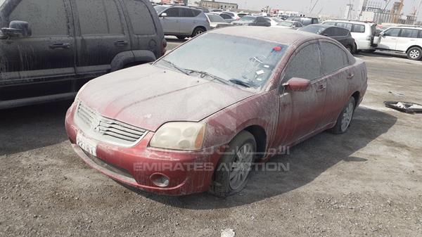 Photo 3 VIN: 4A3AB36F39E026634 - MITSUBISHI GALANT 