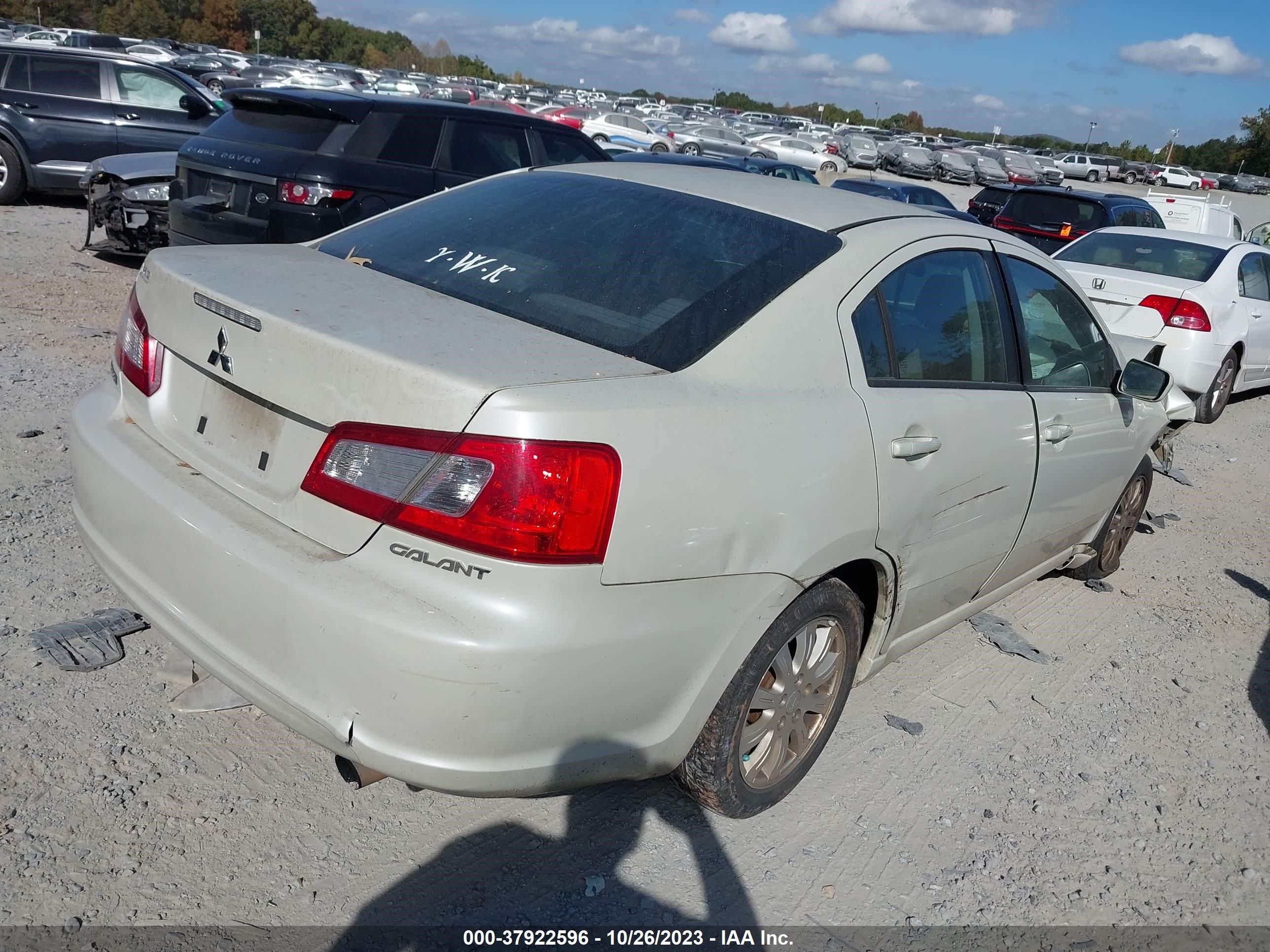 Photo 3 VIN: 4A3AB36F39E029890 - MITSUBISHI GALANT 