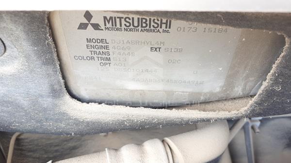 Photo 1 VIN: 4A3AB36F45E044912 - MITSUBISHI GALANT 