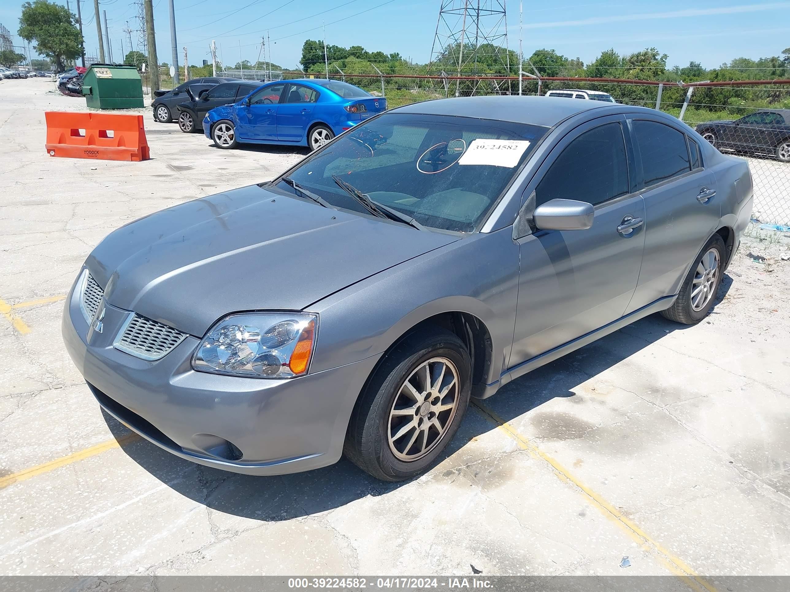 Photo 1 VIN: 4A3AB36F45E058910 - MITSUBISHI GALANT 