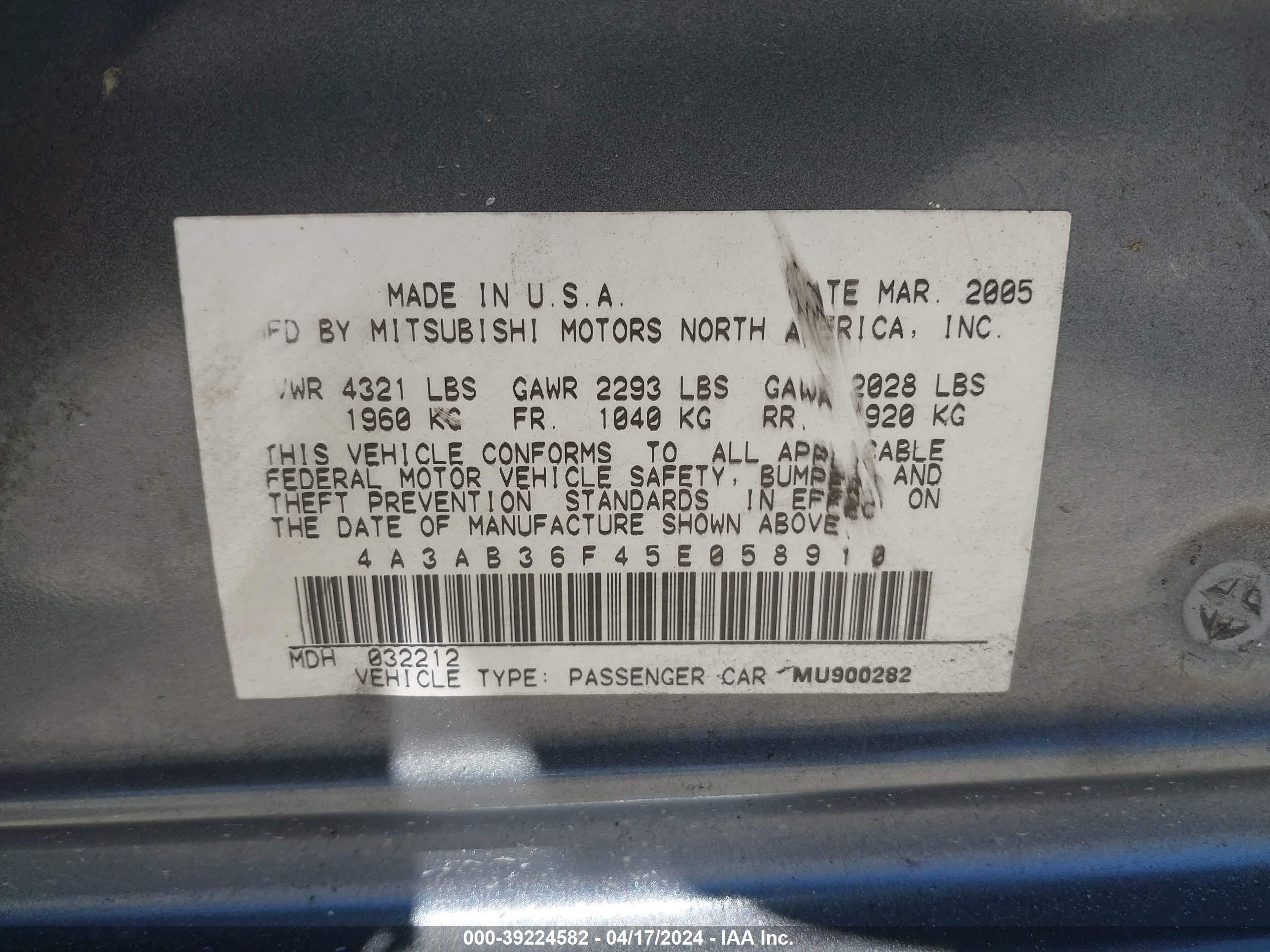 Photo 8 VIN: 4A3AB36F45E058910 - MITSUBISHI GALANT 