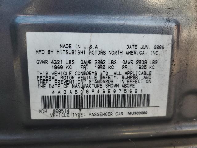 Photo 11 VIN: 4A3AB36F46E075661 - MITSUBISHI GALANT 