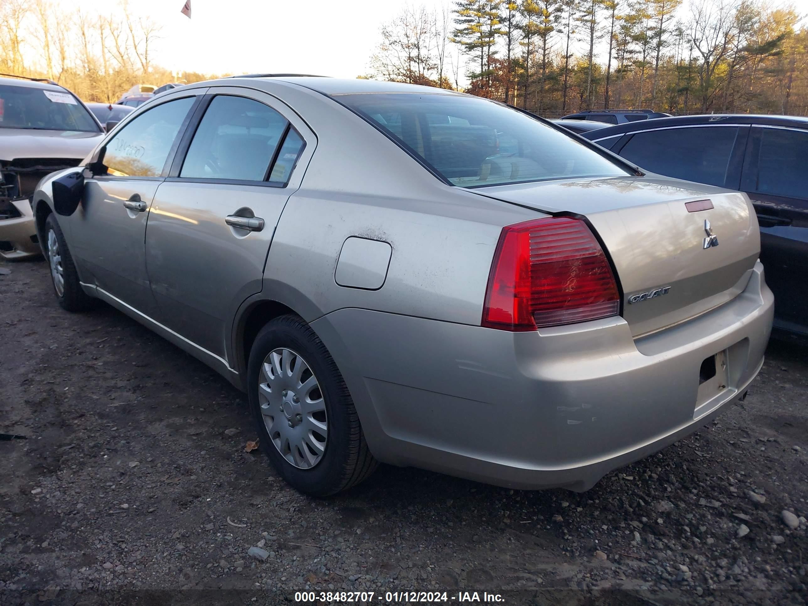 Photo 2 VIN: 4A3AB36F47E054908 - MITSUBISHI GALANT 