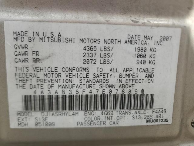 Photo 11 VIN: 4A3AB36F47E078898 - MITSUBISHI GALANT ES 