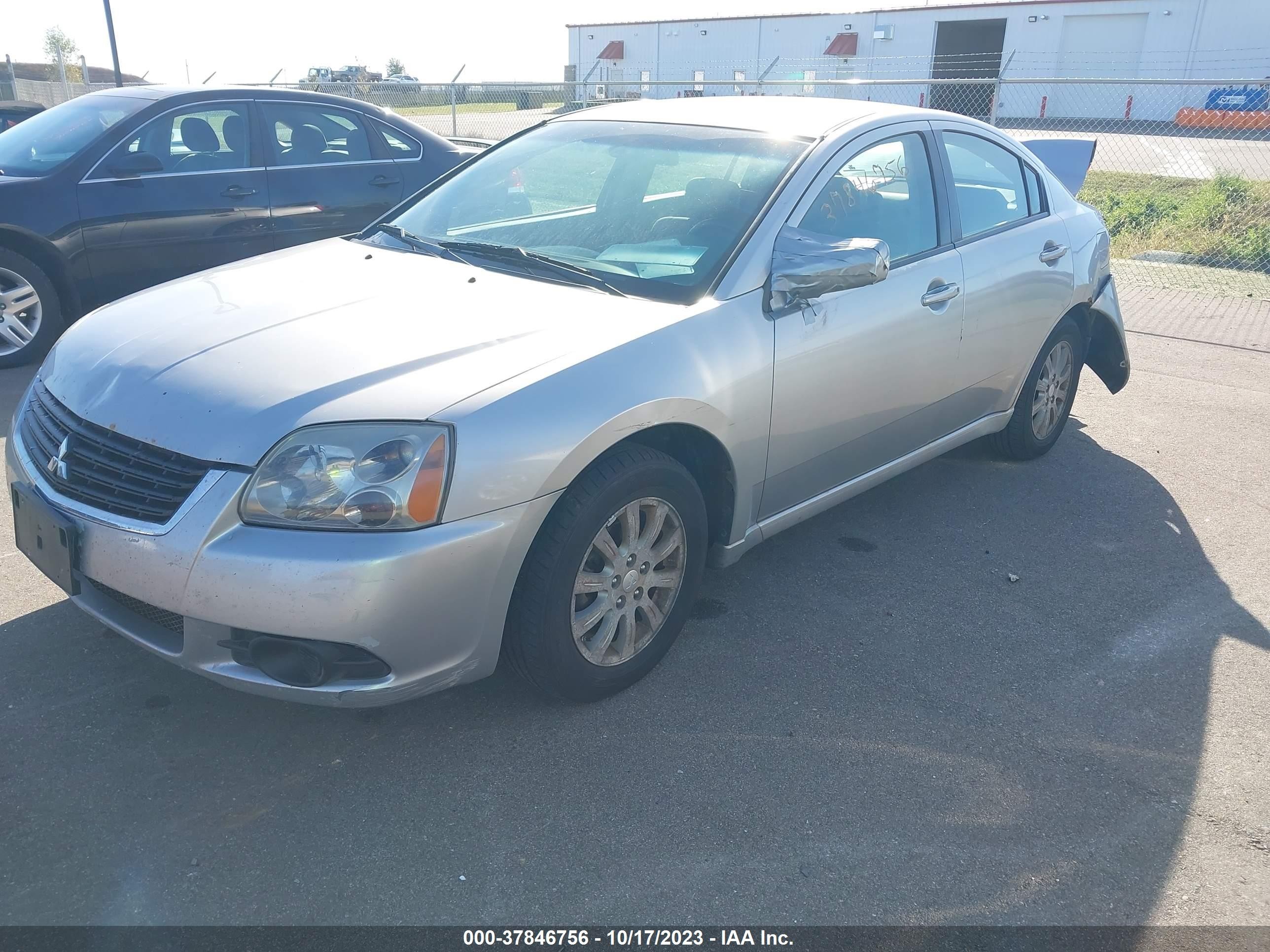 Photo 1 VIN: 4A3AB36F49E031647 - MITSUBISHI GALANT 