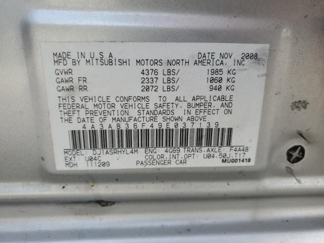 Photo 11 VIN: 4A3AB36F49E037139 - MITSUBISHI GALANT ES 