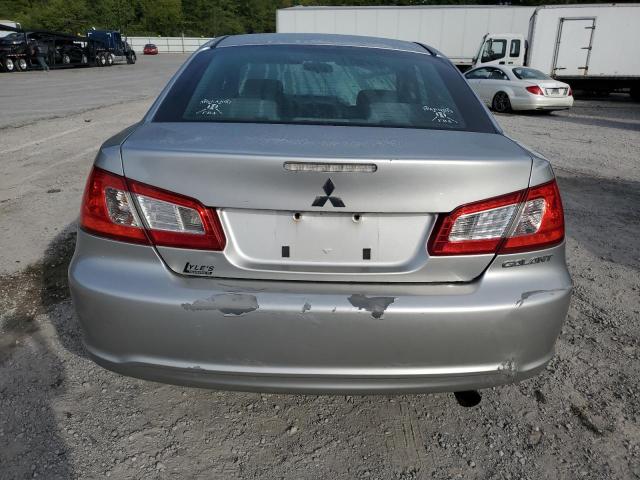 Photo 5 VIN: 4A3AB36F49E037139 - MITSUBISHI GALANT ES 