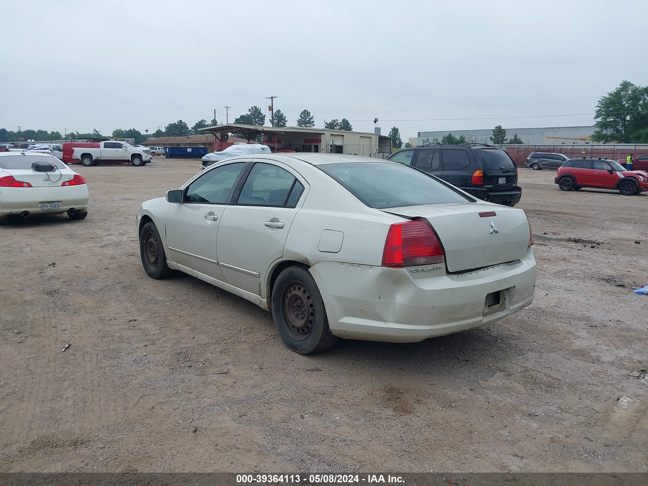 Photo 2 VIN: 4A3AB36F54E122466 - MITSUBISHI GALANT 