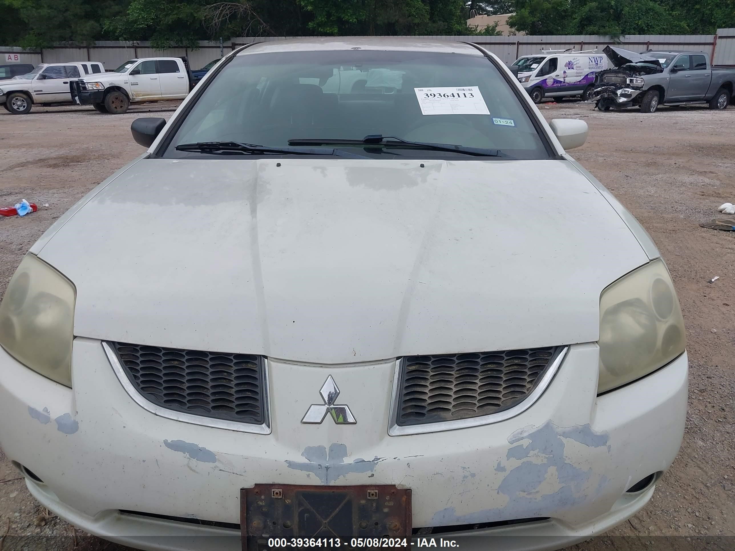 Photo 5 VIN: 4A3AB36F54E122466 - MITSUBISHI GALANT 