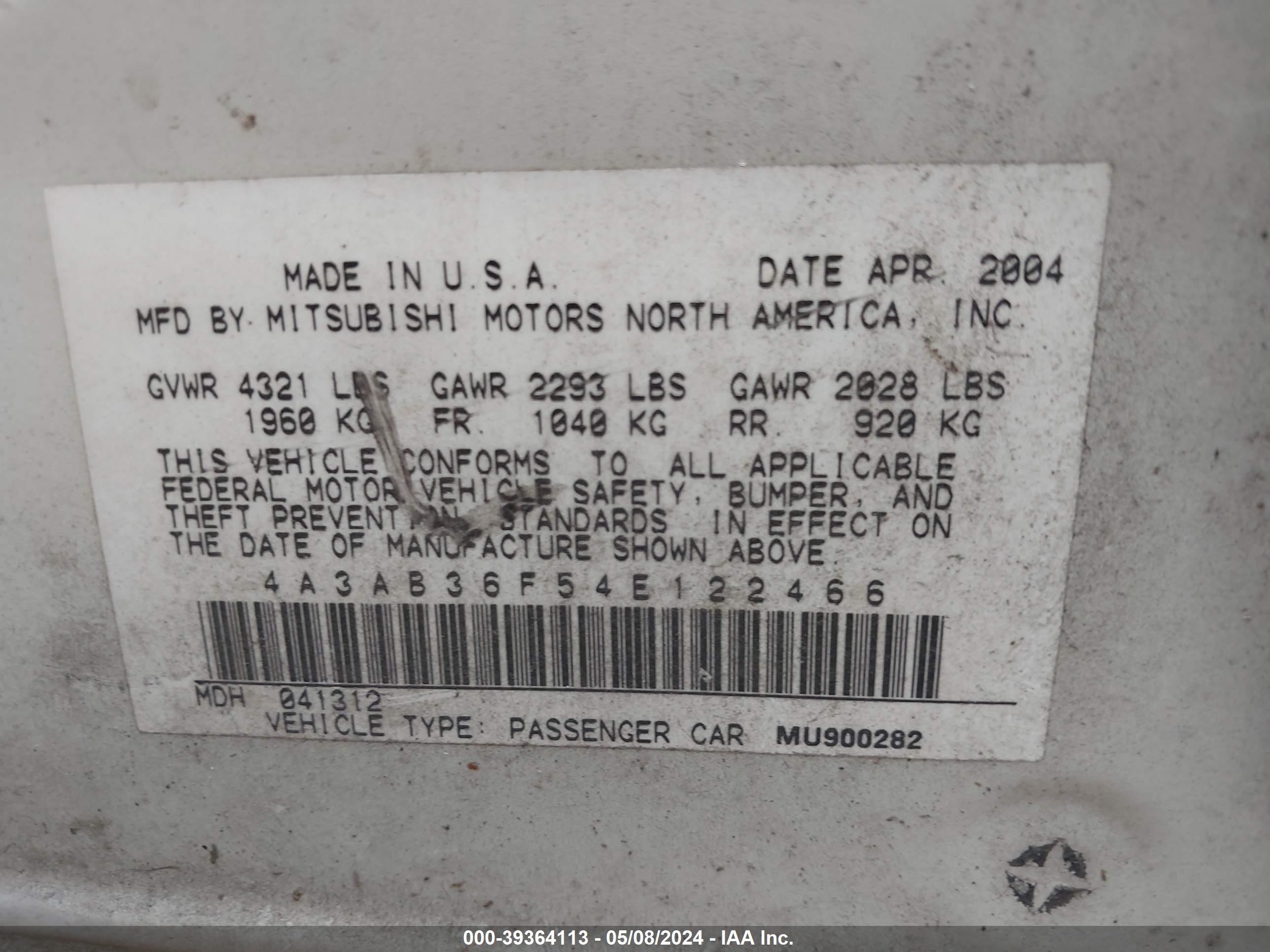 Photo 8 VIN: 4A3AB36F54E122466 - MITSUBISHI GALANT 