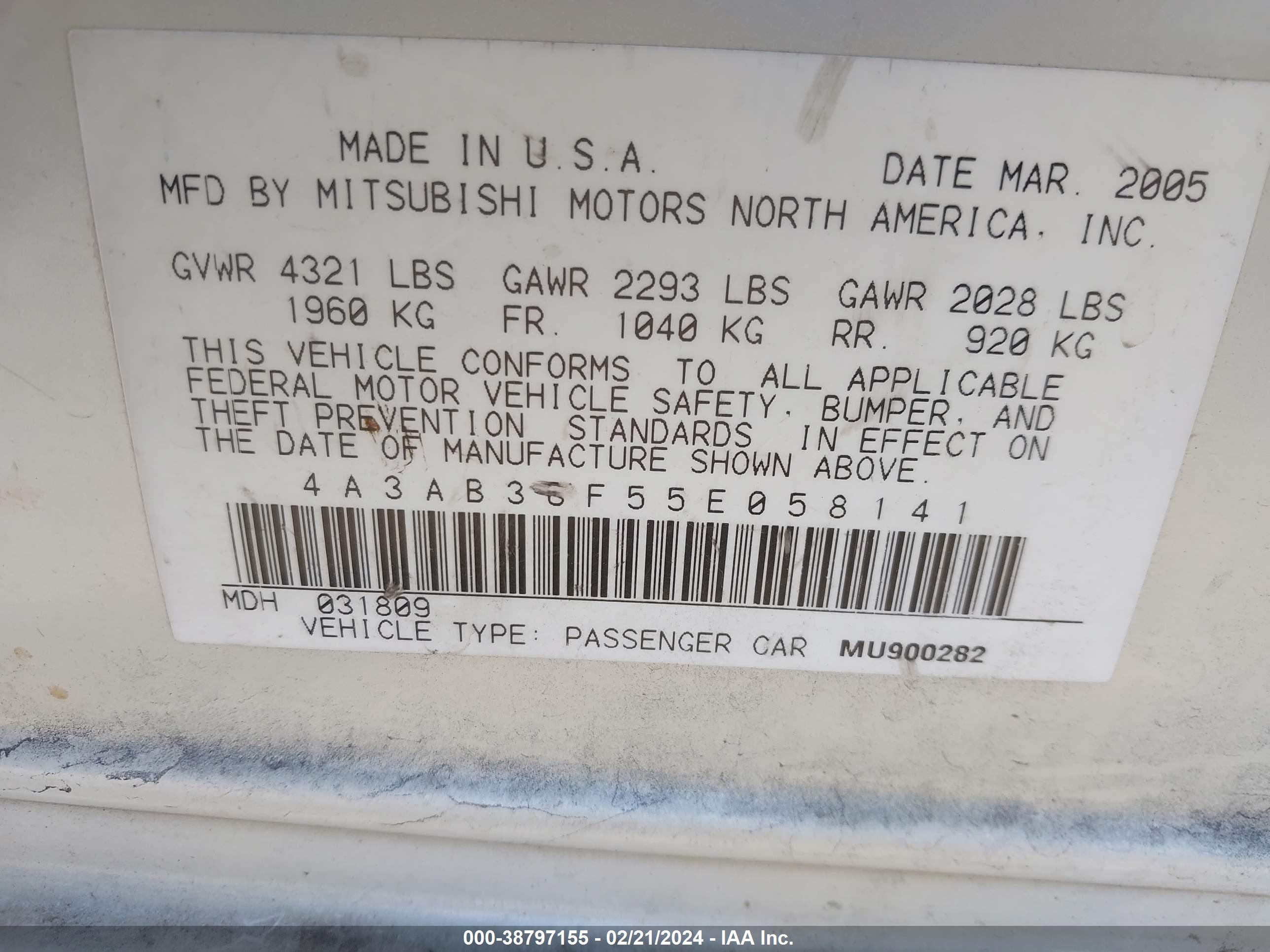 Photo 8 VIN: 4A3AB36F55E058141 - MITSUBISHI GALANT 