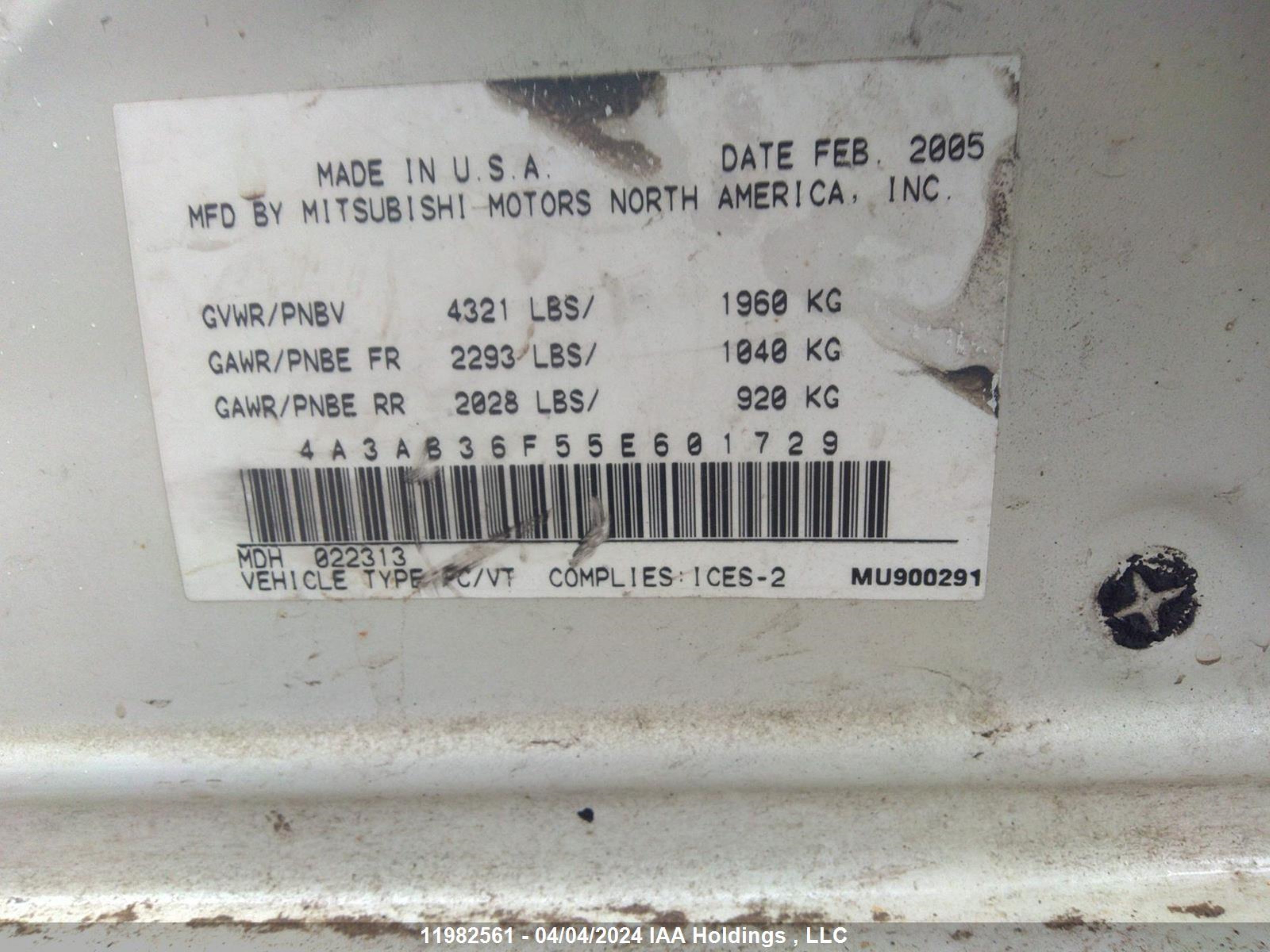 Photo 8 VIN: 4A3AB36F55E601729 - MITSUBISHI GALANT 