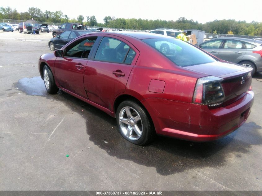 Photo 2 VIN: 4A3AB36F56E060764 - MITSUBISHI GALANT 