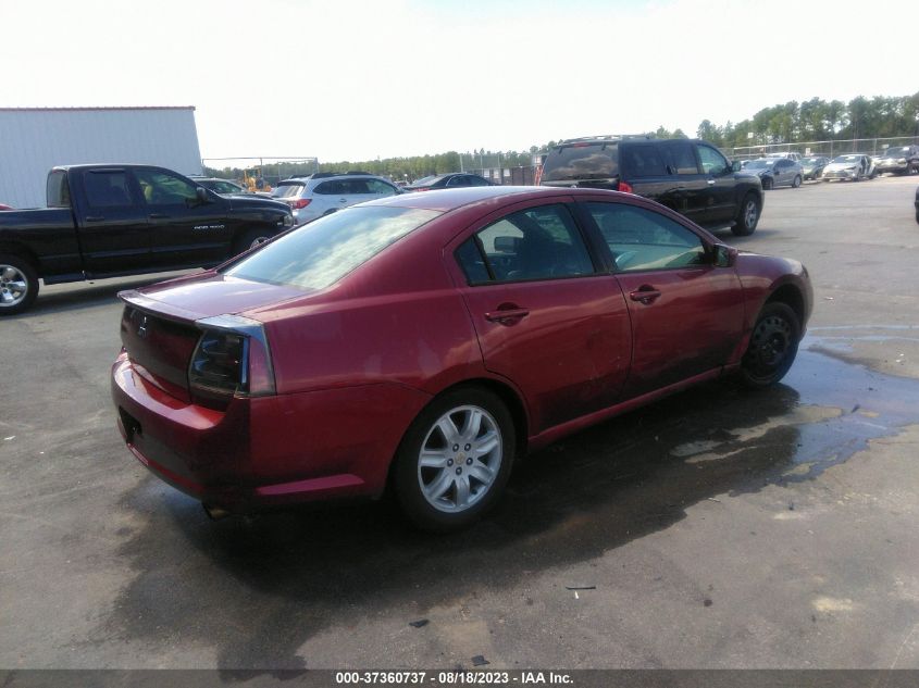 Photo 3 VIN: 4A3AB36F56E060764 - MITSUBISHI GALANT 