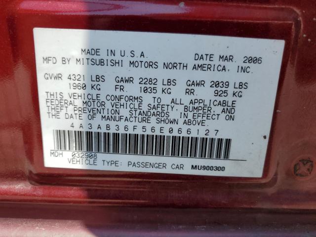 Photo 12 VIN: 4A3AB36F56E066127 - MITSUBISHI GALANT 