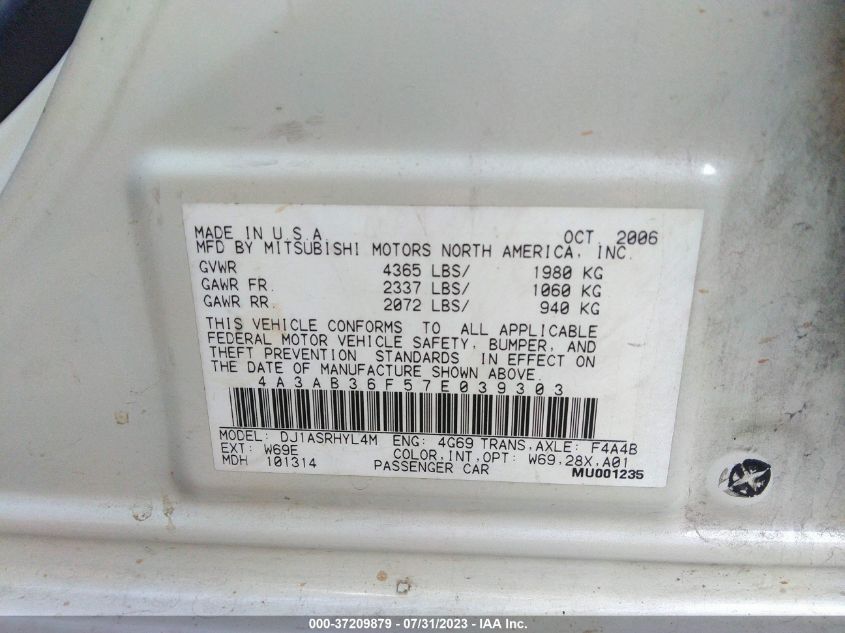 Photo 8 VIN: 4A3AB36F57E039303 - MITSUBISHI GALANT 