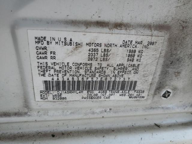 Photo 12 VIN: 4A3AB36F57E072737 - MITSUBISHI GALANT 