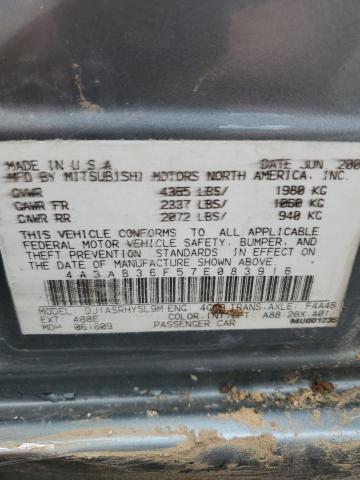 Photo 12 VIN: 4A3AB36F57E083916 - MITSUBISHI GALANT ES 