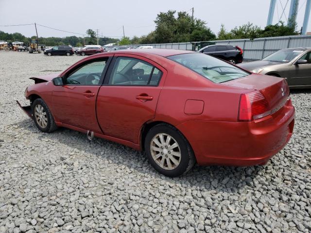 Photo 1 VIN: 4A3AB36F58E010482 - MITSUBISHI GALANT ES 