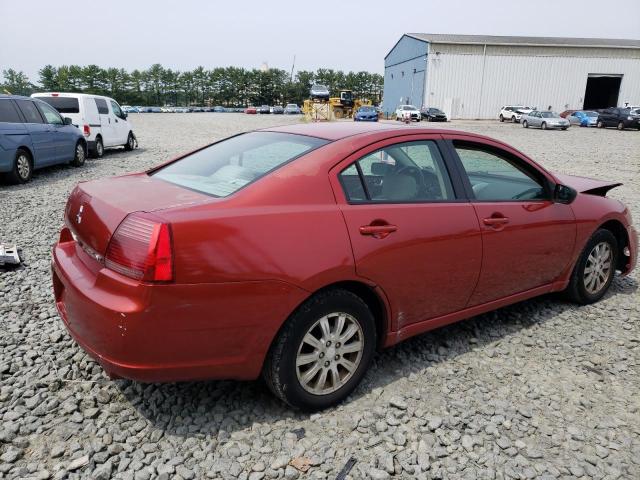 Photo 2 VIN: 4A3AB36F58E010482 - MITSUBISHI GALANT ES 