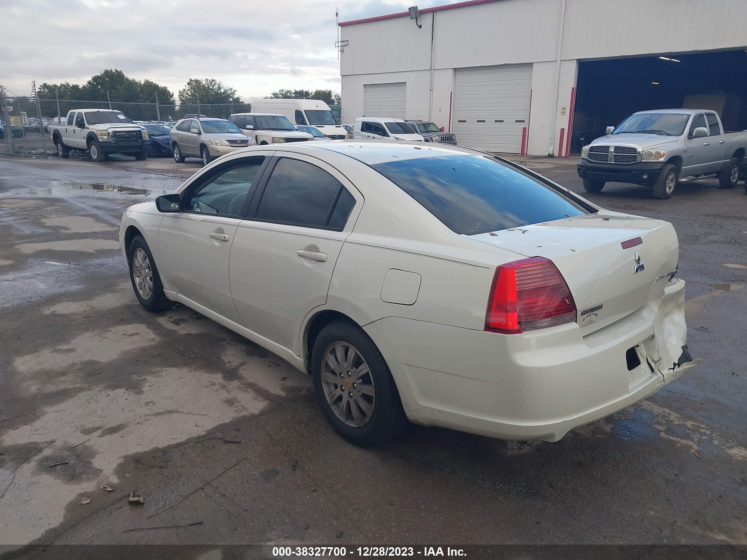 Photo 2 VIN: 4A3AB36F58E021305 - MITSUBISHI GALANT 