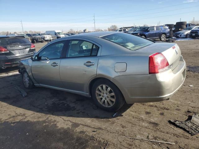 Photo 1 VIN: 4A3AB36F58E022857 - MITSUBISHI GALANT 