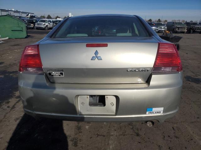 Photo 5 VIN: 4A3AB36F58E022857 - MITSUBISHI GALANT 