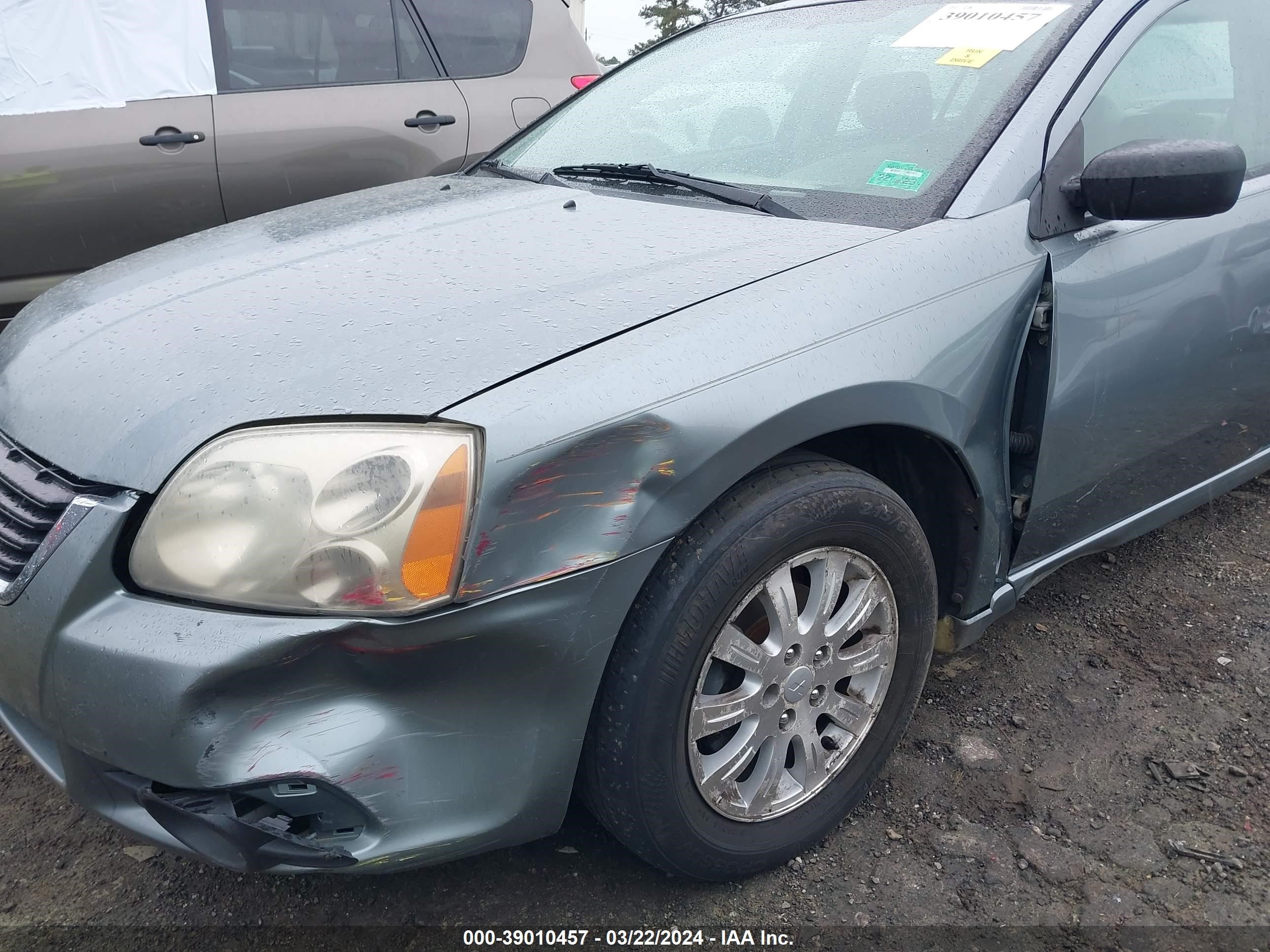 Photo 17 VIN: 4A3AB36F59E023783 - MITSUBISHI GALANT 