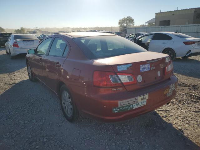 Photo 1 VIN: 4A3AB36F59E030491 - MITSUBISHI GALANT ES 