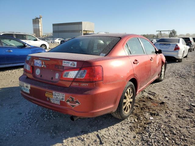 Photo 2 VIN: 4A3AB36F59E030491 - MITSUBISHI GALANT ES 