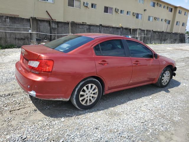 Photo 2 VIN: 4A3AB36F59E033536 - MITSUBISHI GALANT ES 