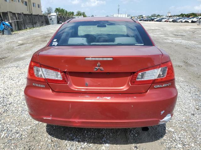 Photo 5 VIN: 4A3AB36F59E033536 - MITSUBISHI GALANT ES 