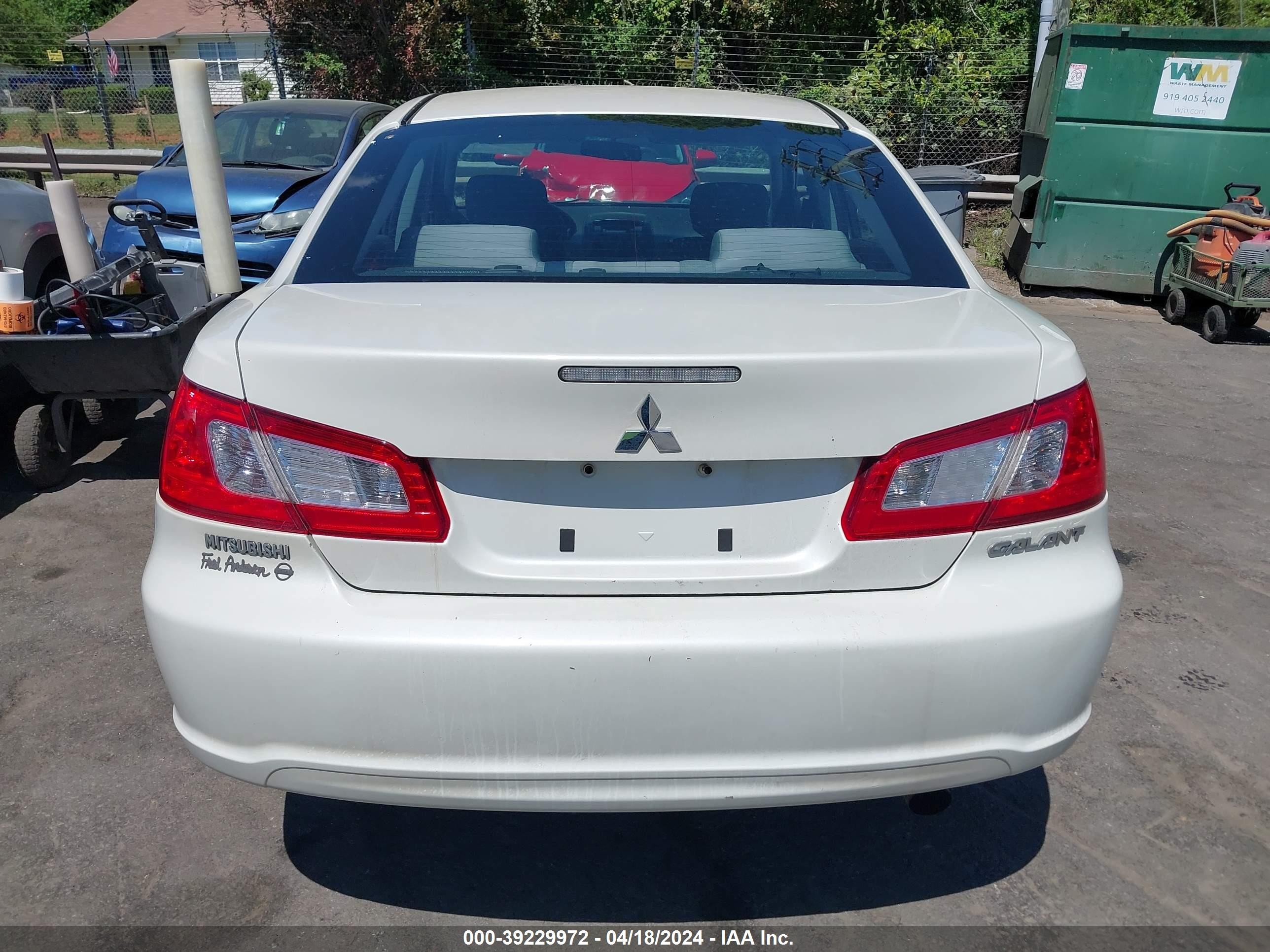 Photo 15 VIN: 4A3AB36F59E034895 - MITSUBISHI GALANT 