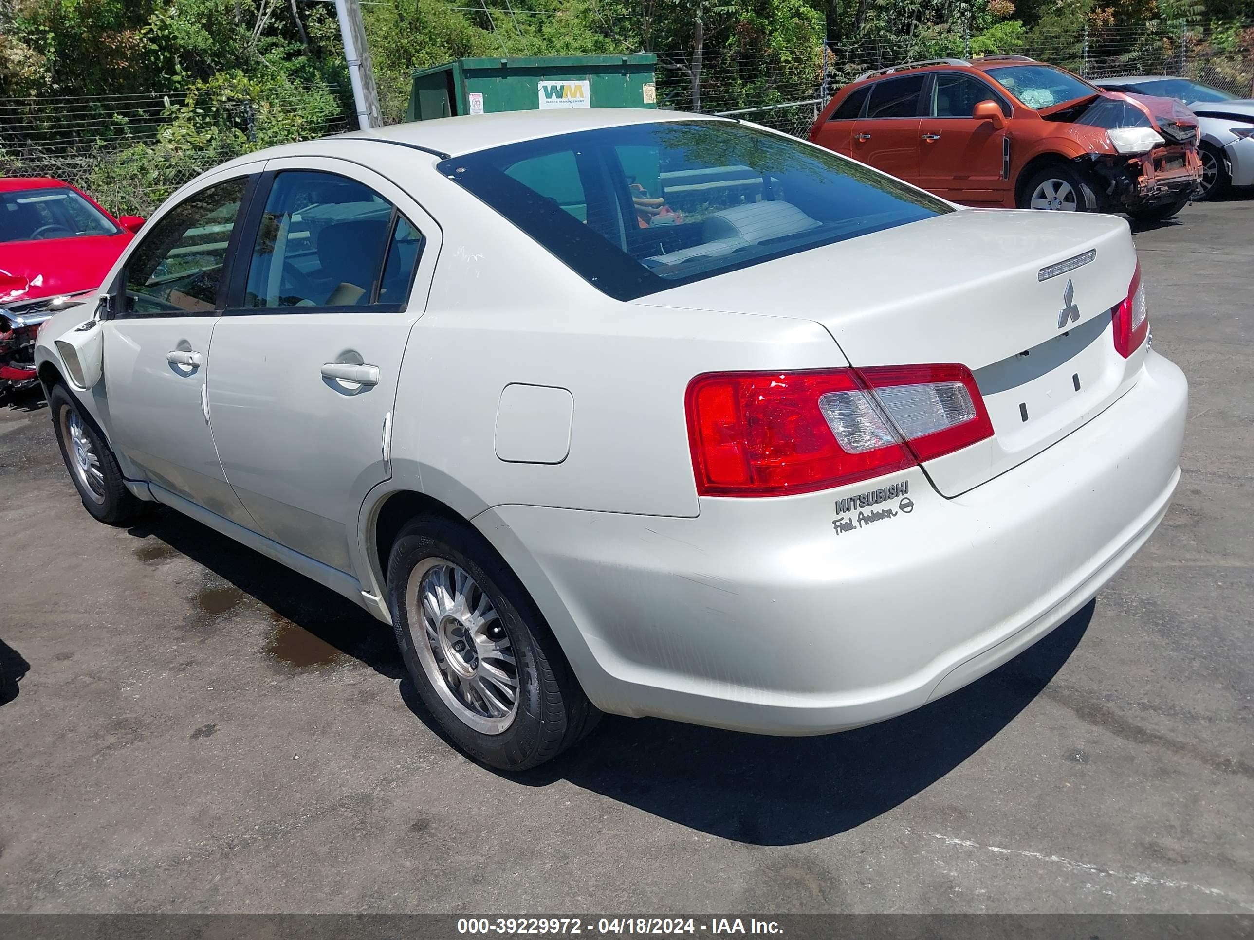 Photo 2 VIN: 4A3AB36F59E034895 - MITSUBISHI GALANT 