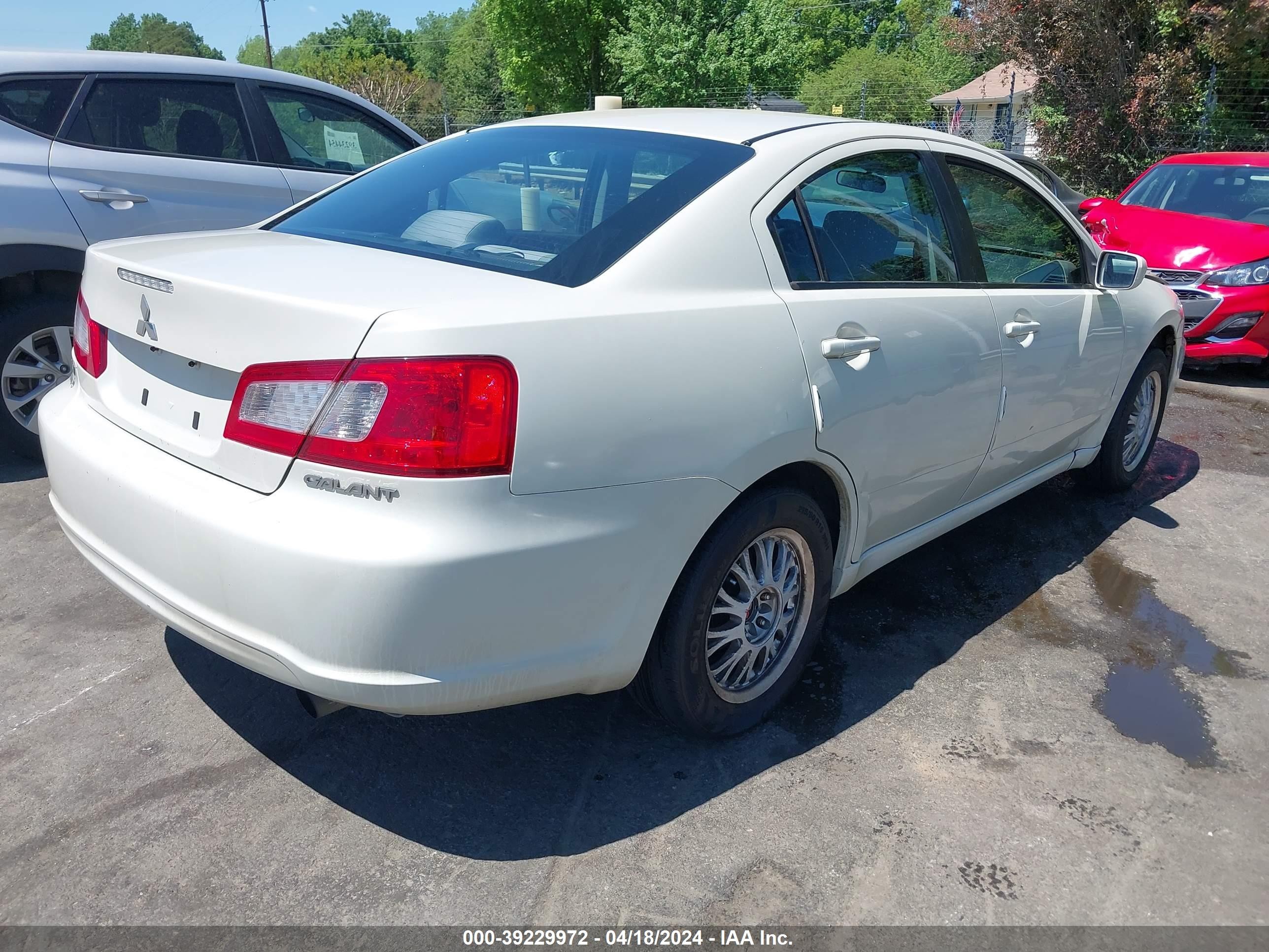 Photo 3 VIN: 4A3AB36F59E034895 - MITSUBISHI GALANT 